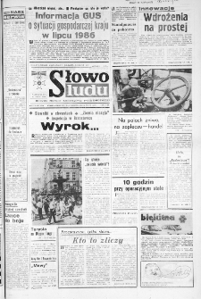Słowo Ludu : dziennik Polskiej Zjednoczonej Partii Robotniczej, 1986 R.XXXVII, nr 190