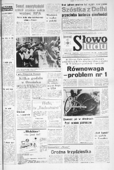 Słowo Ludu : dziennik Polskiej Zjednoczonej Partii Robotniczej, 1986 R.XXXVII, nr 191