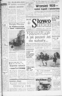 Słowo Ludu : dziennik Polskiej Zjednoczonej Partii Robotniczej, 1986 R.XXXVII, nr 203