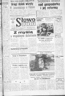 Słowo Ludu : dziennik Polskiej Zjednoczonej Partii Robotniczej, 1986 R.XXXVII, nr 228