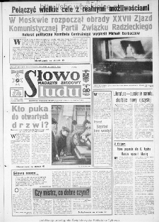 Słowo Ludu : dziennik Polskiej Zjednoczonej Partii Robotniczej, 1986 R.XXXVII, nr 48