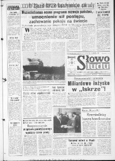 Słowo Ludu : dziennik Polskiej Zjednoczonej Partii Robotniczej, 1986 R.XXXVII, nr 49