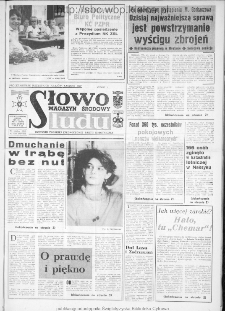 Słowo Ludu : dziennik Polskiej Zjednoczonej Partii Robotniczej, 1986 R.XXXVII, nr 77