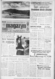 Słowo Ludu : dziennik Polskiej Zjednoczonej Partii Robotniczej, 1986 R.XXXVII, nr 85