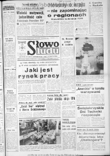 Słowo Ludu : dziennik Polskiej Zjednoczonej Partii Robotniczej, 1986 R.XXXVII, nr 117