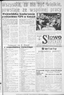Słowo Ludu : dziennik Polskiej Zjednoczonej Partii Robotniczej, 1986 R.XXXVII, nr 121