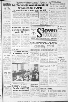 Słowo Ludu : dziennik Polskiej Zjednoczonej Partii Robotniczej, 1986 R.XXXVII, nr 126