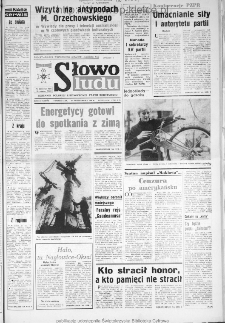 Słowo Ludu : dziennik Polskiej Zjednoczonej Partii Robotniczej, 1986 R.XXXVII, nr 251