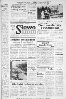 Słowo Ludu : dziennik Polskiej Zjednoczonej Partii Robotniczej, 1986 R.XXXVII, nr 256