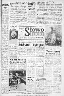 Słowo Ludu : dziennik Polskiej Zjednoczonej Partii Robotniczej, 1986 R.XXXVII, nr 259
