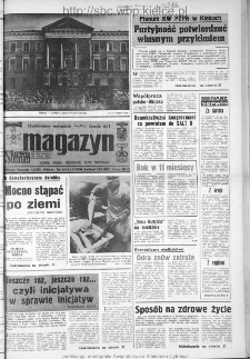 Słowo Ludu : dziennik Polskiej Zjednoczonej Partii Robotniczej, 1986 R.XXXVII, nr 290