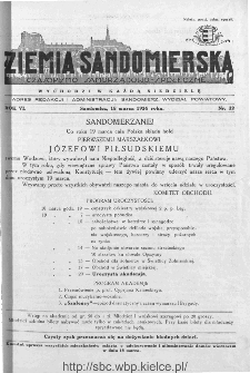 Ziemia Sandomierska. Czasopismo samorządowo-społeczne: tygodnik, 1934, nr 12