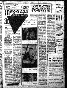 Słowo Ludu : organ Komitetu Wojewódzkiego Polskiej Zjednoczonej Partii Robotniczej, 1962, R.14, nr 363-364 (magazyn)