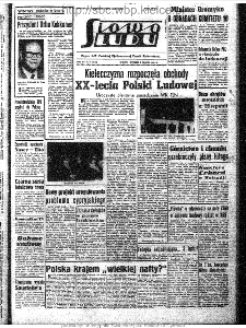 Słowo Ludu : organ Komitetu Wojewódzkiego Polskiej Zjednoczonej Partii Robotniczej, 1964, R.16, nr 63