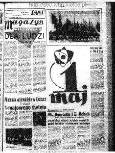 Słowo Ludu : organ Komitetu Wojewódzkiego Polskiej Zjednoczonej Partii Robotniczej, 1964, R.16, nr 122-124 (magazyn)