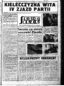 Słowo Ludu : organ Komitetu Wojewódzkiego Polskiej Zjednoczonej Partii Robotniczej, 1964, R.16, nr 167