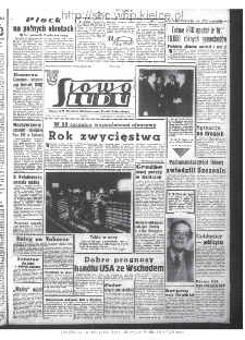 Słowo Ludu : organ Komitetu Wojewódzkiego Polskiej Zjednoczonej Partii Robotniczej, 1965, R.17, nr 7
