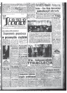 Słowo Ludu : organ Komitetu Wojewódzkiego Polskiej Zjednoczonej Partii Robotniczej, 1965, R.17, nr 21