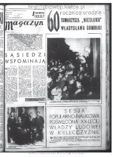 Słowo Ludu : organ Komitetu Wojewódzkiego Polskiej Zjednoczonej Partii Robotniczej, 1965, R.17, nr 37-38 (magazyn)