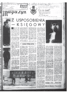 Słowo Ludu : organ Komitetu Wojewódzkiego Polskiej Zjednoczonej Partii Robotniczej, 1965, R.17, nr 58-59 (magazyn)