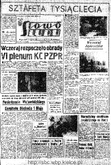 Słowo Ludu : organ Komitetu Wojewódzkiego Polskiej Zjednoczonej Partii Robotniczej, 1966, R.18, nr 116