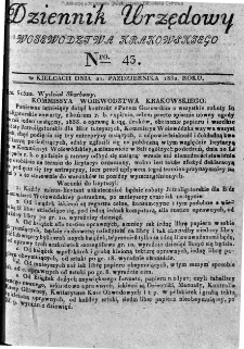 Dziennik Urzędowy Województwa Krakowskiego 1832, nr 43