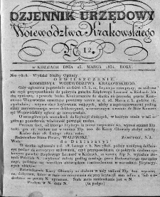 Dziennik Rządowy Województwa Krakowskiego 1834, nr 12
