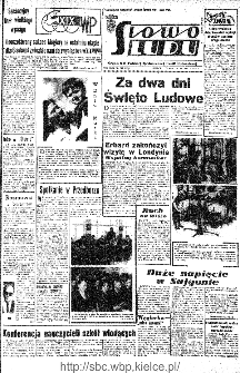 Słowo Ludu : organ Komitetu Wojewódzkiego Polskiej Zjednoczonej Partii Robotniczej, 1966, R.18, nr 146