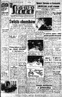 Słowo Ludu : organ Komitetu Wojewódzkiego Polskiej Zjednoczonej Partii Robotniczej, 1966, R.18, nr 157