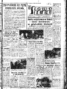 Słowo Ludu : organ Komitetu Wojewódzkiego Polskiej Zjednoczonej Partii Robotniczej, 1967, R.19, nr 137