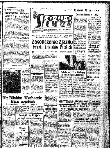 Słowo Ludu : organ Komitetu Wojewódzkiego Polskiej Zjednoczonej Partii Robotniczej, 1967, R.19, nr 156