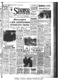 Słowo Ludu : organ Komitetu Wojewódzkiego Polskiej Zjednoczonej Partii Robotniczej, 1968, R.20, nr 340