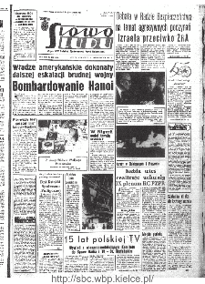 Słowo Ludu : organ Komitetu Wojewódzkiego Polskiej Zjednoczonej Partii Robotniczej, 1967, R.19, nr 299