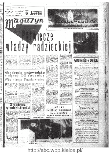 Słowo Ludu : organ Komitetu Wojewódzkiego Polskiej Zjednoczonej Partii Robotniczej, 1967, R.19, nr 308 (magazyn)