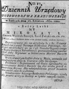 Dziennik Rządowy Województwa Krakowskiego 1830, nr 17