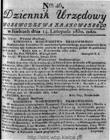 Dziennik Rządowy Województwa Krakowskiego 1830, nr 46
