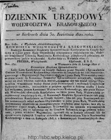 Dziennik Rządowy Województwa Krakowskiego 1820, nr 18