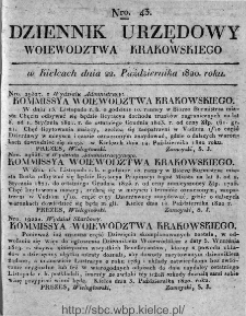 Dziennik Rządowy Województwa Krakowskiego 1820, nr 43