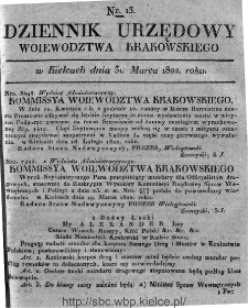 Dziennik Rządowy Województwa Krakowskiego 1822, nr 13