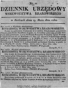 Dziennik Rządowy Województwa Krakowskiego 1822, nr 21