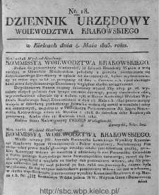 Dziennik Rządowy Województwa Krakowskiego 1823, nr 18