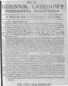 Dziennik Rządowy Województwa Krakowskiego 1824, nr 43