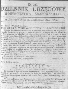 Dziennik Rządowy Województwa Krakowskiego 1824, nr 46