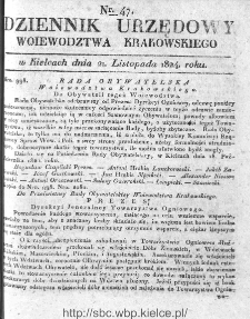 Dziennik Rządowy Województwa Krakowskiego 1824, nr 47