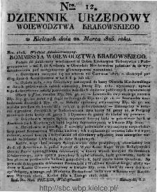 Dziennik Rządowy Województwa Krakowskiego 1825, nr 12