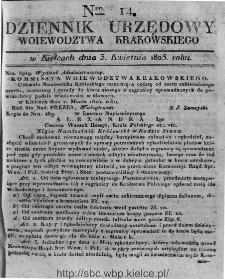 Dziennik Rządowy Województwa Krakowskiego 1825, nr 14