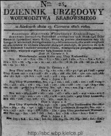 Dziennik Rządowy Województwa Krakowskiego 1825, nr 25