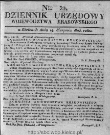 Dziennik Rządowy Województwa Krakowskiego 1825, nr 33