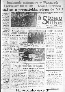 Słowo Ludu : organ Komitetu Wojewódzkiego Polskiej Zjednoczonej Partii Robotniczej, 1973, R.XXIV, nr 133