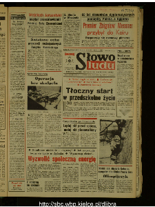 Słowo Ludu : dziennik Polskiej Zjednoczonej Partii Robotniczej, 1987 R.XXXVIII, nr 88